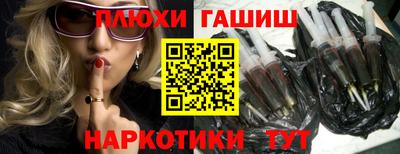 кокс Жуковский
