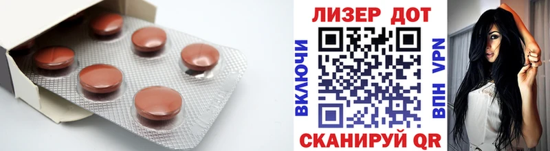 купить  цена  Тулун  мега маркетплейс  Лсд 25 экстази кислота 