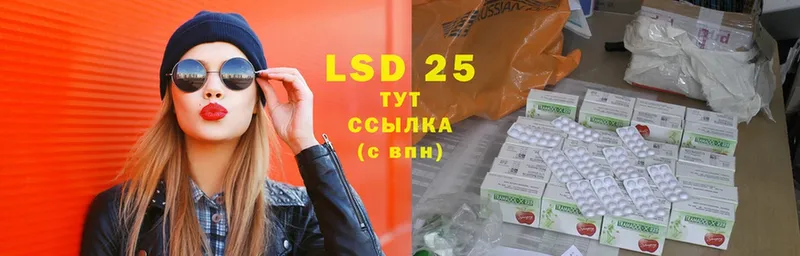 дарк нет наркотические препараты  Тулун  Лсд 25 экстази ecstasy 