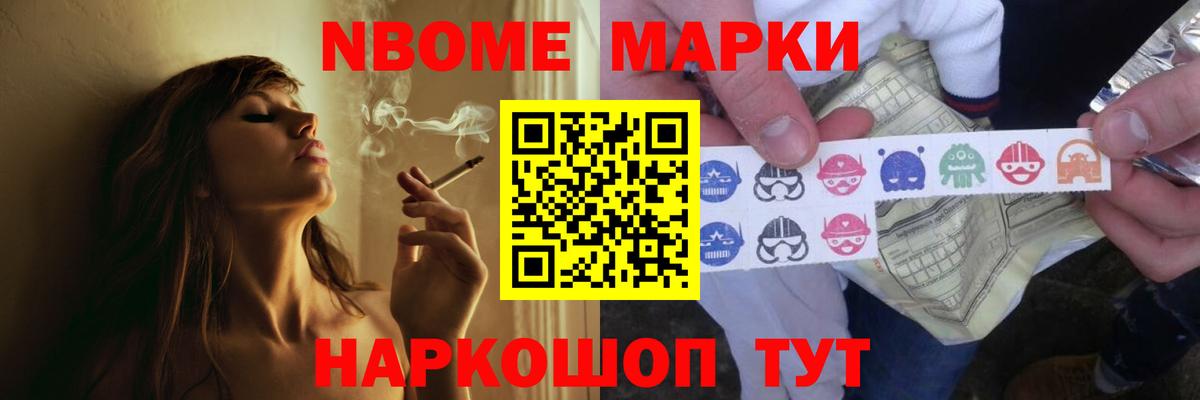 МЕТАДОН Тулун