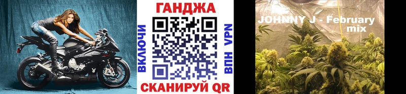 ОМГ ОМГ ССЫЛКА  Тулун  Шишки марихуана Bruce Banner 
